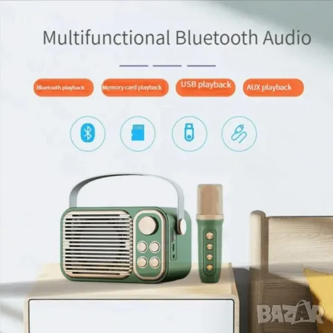 Bluetooth преносим високоговорител,караоке микрофон, снимка 3 - Караоке - 48486515