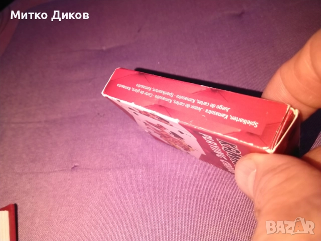 Кама сутра плейинг кардс карти нови, снимка 4 - Карти за игра - 52905779