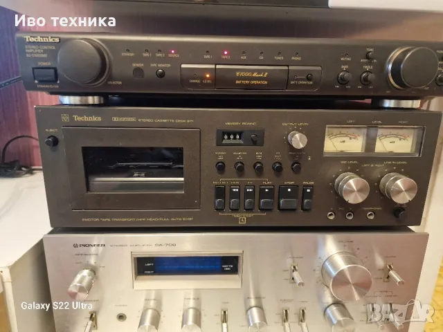 Technics stereo control Amplifier SU-C1000 M2, снимка 6 - Ресийвъри, усилватели, смесителни пултове - 47239803