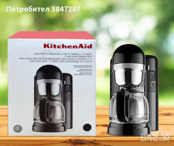 Кафемашина, KitchenAid, снимка 1 - Кафемашини - 49084333