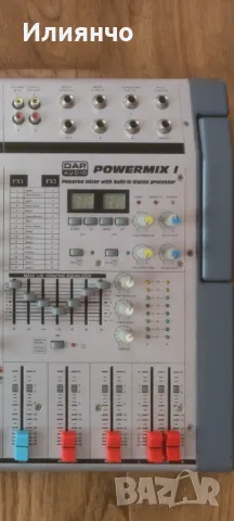 Продавам Пулт-DAP Powermix 1 с вграден усилвател 2х300w) Professional), снимка 2 - Ресийвъри, усилватели, смесителни пултове - 49556178