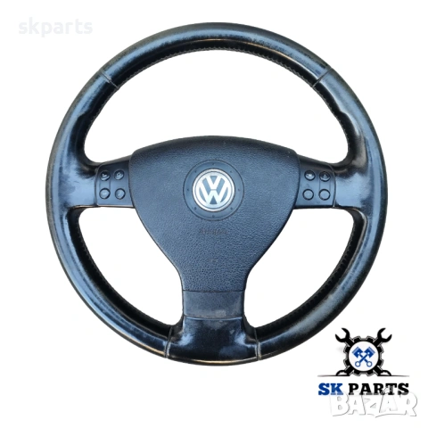 Мулти волан за Vw Passat B6 / Golf 5 / Touran