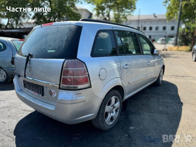 Opel Zafira 1.9 CDTI на части, снимка 3 - Автомобили и джипове - 46255088