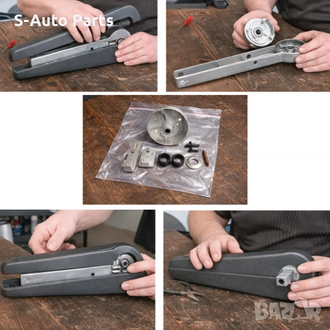 Ремонтен комплект за подлакътник на VW Crafter 2E (2006-2017) за Десен подлакътник, снимка 4 - Части - 54148520