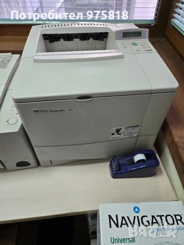 Ксерокс и принтери. , снимка 6 - Принтери, копири, скенери - 52814596
