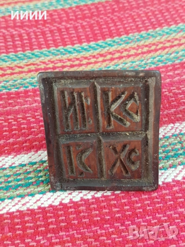 Печат просфора NIKA 