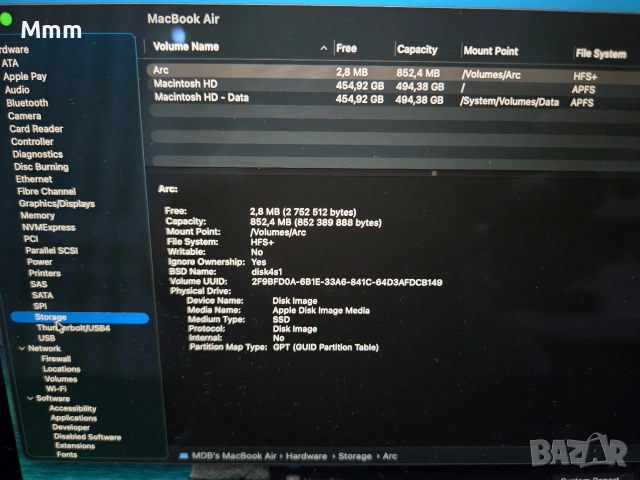 MackBook air M1 8GB RAM, 512GB SSD, снимка 10 - Лаптопи за работа - 53929241