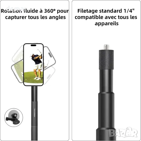 Монопод за голф, запис на голф суинг с магнитен държач за телефон, регулируем статив с шип, снимка 3 - Голф - 49991324