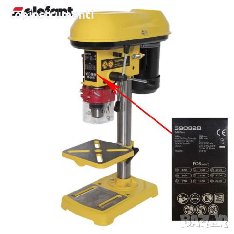 Настолна бормашина Elefant 59082B, 550W, 16мм, 9 скорости, 1.5 - 16 мм, снимка 1 - Бормашини - 45798639