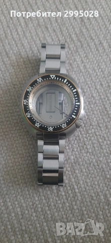 каса за часовник