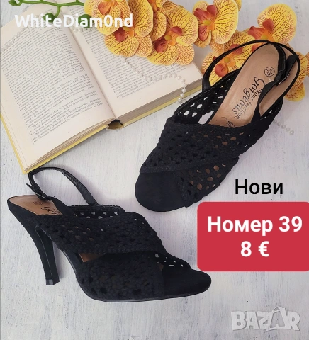 !!! РАЗПРОДАЖБА 💥 на дамски обувки номер 39, снимка 9 - Дамски обувки на ток - 53869053