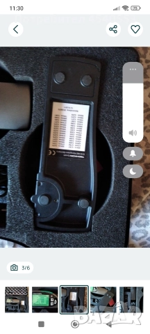 Techkon сканиращ уред за офсетпечат, снимка 3 - Друго търговско оборудване - 52873089