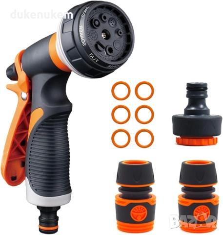 Градински пистолет, 8 режима, висок натиск, ергономичен дизайн