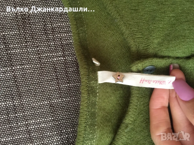 Дамска вълнена жилетка White Stuff, снимка 7 - Жилетки - 53768507