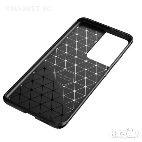 Samsung Galaxy S21 Ultra Удароустойчив Carbon Fiber Калъф2 и Протектор, снимка 9 - Калъфи, кейсове - 48209832