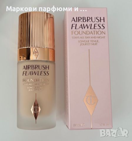 Топ оферта - Charlotte Tilbury AIRBRUSH FLAWLESS FOUNDATION, цвят 3N, 30 мл нов, снимка 6 - Декоративна козметика - 45448377