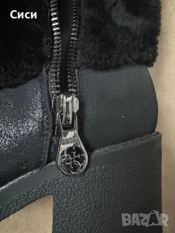 Боти guess 37