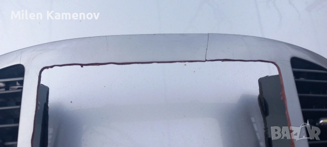 конзола за Suzuki grand vitara. , снимка 3 - Части - 53963965