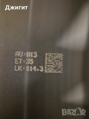 4бр Чисто нови Алуминиеви джанти Brock Alloy 18 цола Renault Nissan Kia Mazda Honda , снимка 2 - Гуми и джанти - 53268597