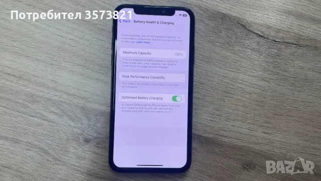 Iphone X 64GB 100% Като Нов ! ! , снимка 5 - Apple iPhone - 46955586