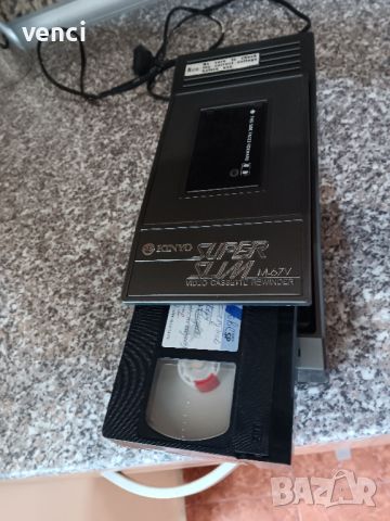 Video cassette rewinder , снимка 5 - Плейъри, домашно кино, прожектори - 45807990