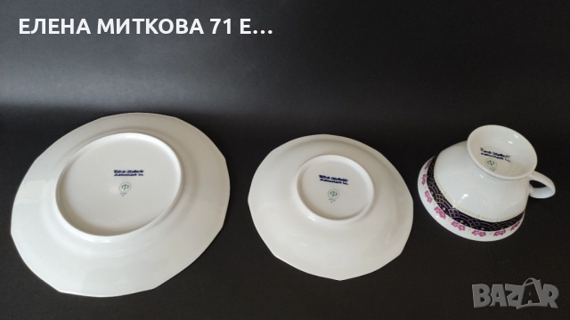 Colditz ГДР един много фин и крехък троен сет за чай/дълго кафе, снимка 5 - Сервизи - 52542294