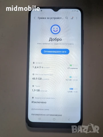 Samsung A03s, снимка 4 - Samsung - 51252393