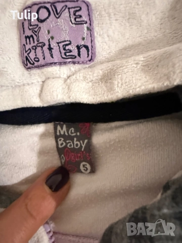 Зимни дрехи 4-5 г., снимка 6 - Детски Блузи и туники - 52013157