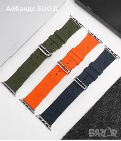 Hermès design Каишка за Apple Watch ULTRA/SE/SE2/10/9/8/7/6/5/4/3, снимка 3 - Каишки за часовници - 49424101