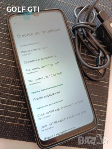 Телефон Nokia G11, снимка 3 - Nokia - 53733685