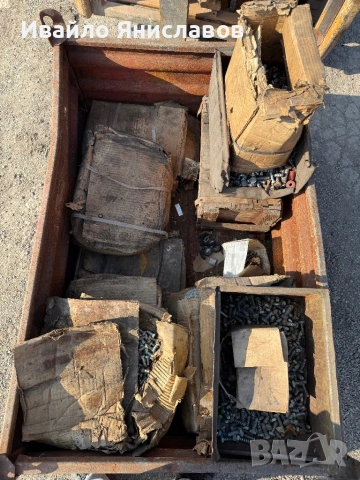 Болтове, гайки и шайби! , снимка 9 - Аксесоари и консумативи - 53850139