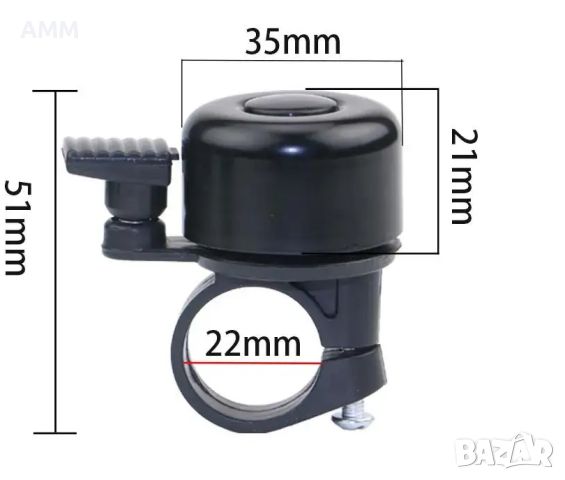 Метален звънец за велосипед , колело., снимка 3 - Аксесоари за велосипеди - 46754231