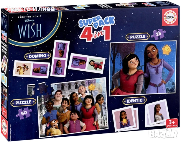 Детски пъзел Educa 4 в 1 - Желание Disney Wish домино съвпадение