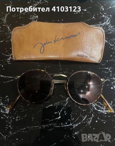 John Lennon The Dreamer Retro сльнчеви очила