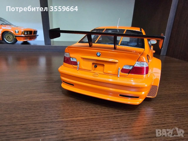 модел , снимка 9 - Колекции - 53936811