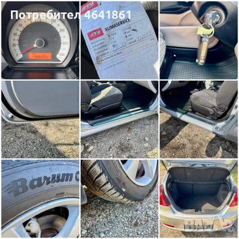 Kia Ceed 146 000км.* 1.4 БЕНЗИН* Sport Edition* КЛИМАТРОНИК, снимка 18 - Автомобили и джипове - 53686811