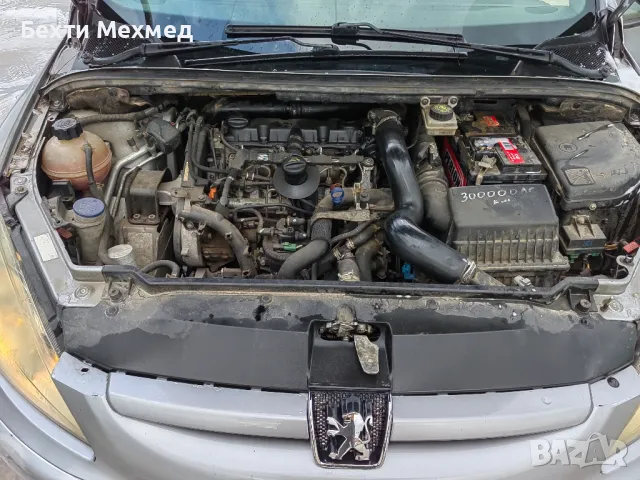 Двигател 2.0HDI 110 (107кс-79kw)
PEUGEOT/CITROËN , снимка 1