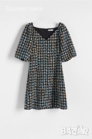 Рокля букле Reserved ХЛ размер, снимка 3 - Рокли - 52564922