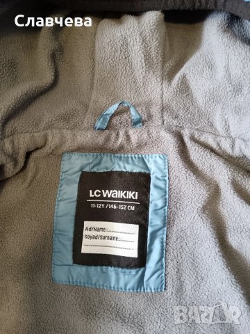 Детско зимно яке с дефект , снимка 5 - Детски якета и елеци - 51050805