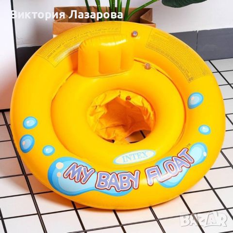 Плувай с увереност: Детският пояс My Baby Float ще защити твоето малко съкровище, снимка 1 - Други - 46469802