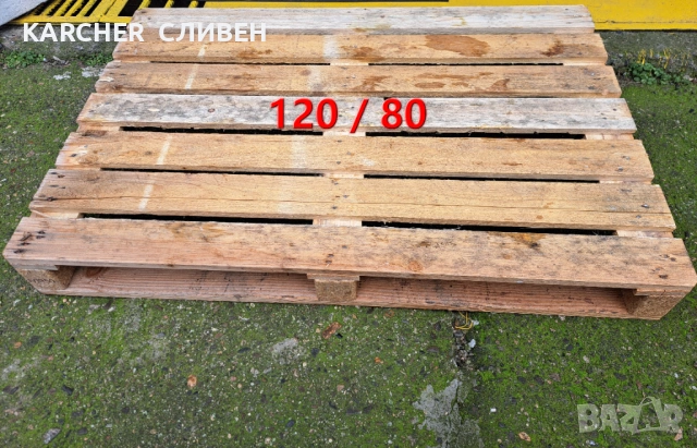 ПАЛЕТИ   120 / 80см.