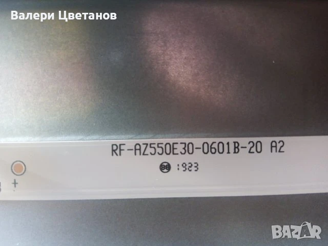 телевизор COOCAA 55U2A13G на части, снимка 16 - Телевизори - 51425145