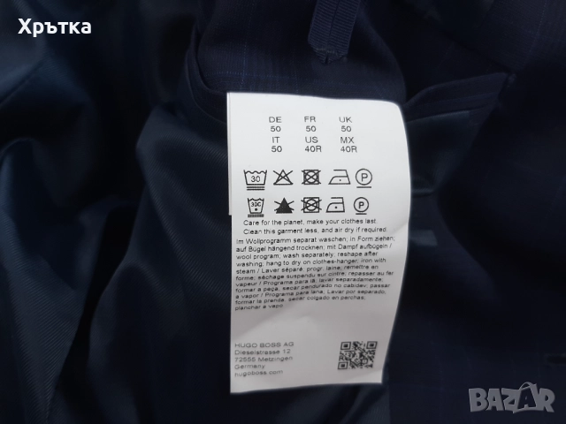 Hugo Boss Anfred214x_WG - Оригинално мъжко сако размер 50 / M, снимка 11 - Сака - 51746964