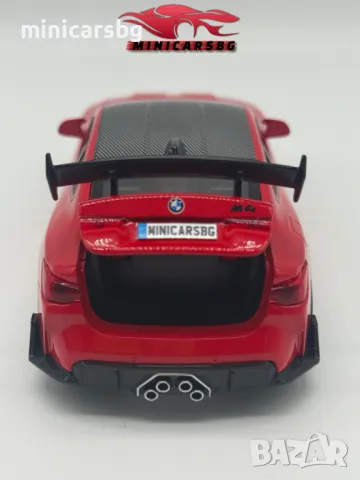 Метална количка: BMW M4, снимка 15 - Колекции - 50243190