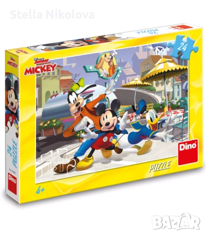 Детски пъзел, 24 части, Дисни герои, снимка 9 - Игри и пъзели - 52152501