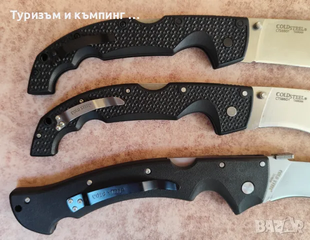 Сгъваем нож  Cold steel Voyager Vaquero XL / Cold Steel Rajah II, снимка 14 - Ножове - 46887962