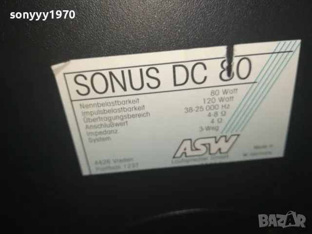 ASW SONUS DC 80-MADE IN WEST GERMANY-ВНОС SWISS G2408242152, снимка 17 - Тонколони - 47013214