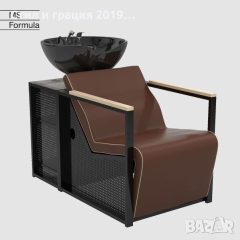 Измивна фризьорска колона E-Basil BR B- кафяв, снимка 2 - Друго оборудване - 45109413