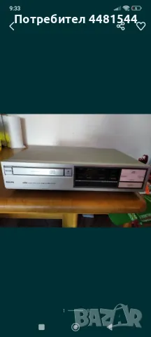 Philips cd204 като ново