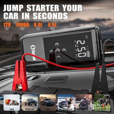 Комбиниран Jump Starter (бичѐ), Power Bank със 150 PSI компресор и LED фенер , снимка 3 - Аксесоари и консумативи - 52428074